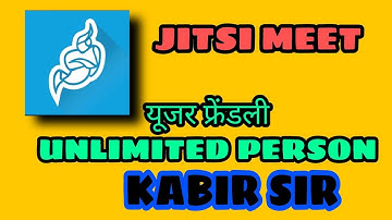 HOW TO USE JITSI MEET APP ,VIDEO CONFERENCE,JITSI MEET TUTORIAL
