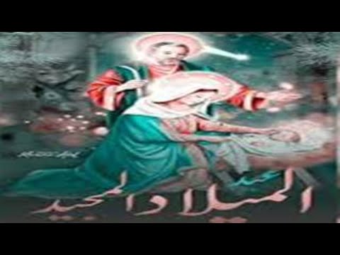 عظه قداس عيد الميلاد المجيد 2021 بعنوان الفرح فى ميلاد المسيح لقداسه البابا تواضروس الثانى