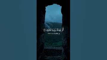 قران كريم جمعه مباركه #تلاوة_خاشعة