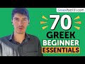 Learn Greek: 70 Beginner Greek Videos You Must Watch