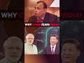 Why CHINA Fears INDIA 🗿