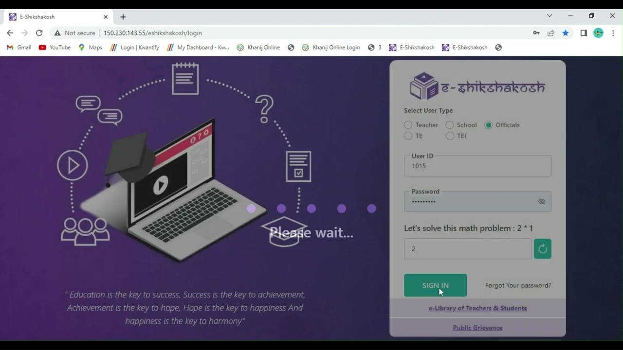School Category v1.0