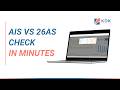 Check AIS vs 26AS Mismatch in Minutes | Avoid Tax Filing Errors