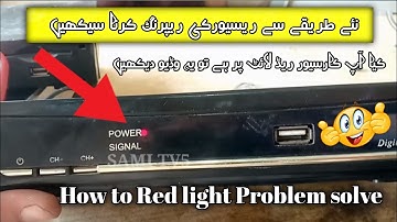 Receiver red light problem! Ali3510c receive red light problem SAMI TV5