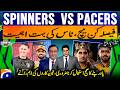 “Spinners vs Pacers: Final Decider Clash — Toss, Powerplay Strategy and Expert Analysis in Focus”