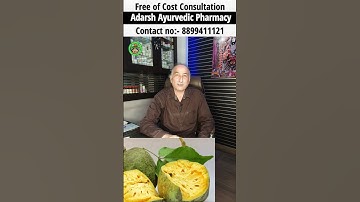 Irritable bowel syndrome (IBS)की परेशानी का घरेलू उपाय |  IBS home remedy for the problem