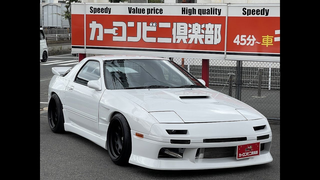 マツダ RX-7 FC3S OH済NEWエンジン 社外タービン