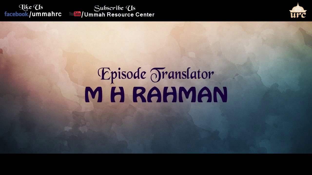 Omar Series Bangla Subtitle Episode 01 HD উমার সিরিজ বাংলা সাবটাইটেল ১ম