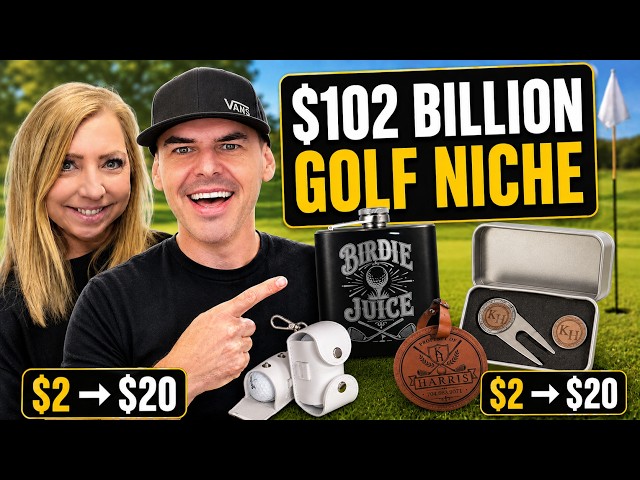Thumbnail for 8 Golf Products Your Laser Business Should Be Selling