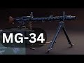 Mg34 potencia y  destruccin