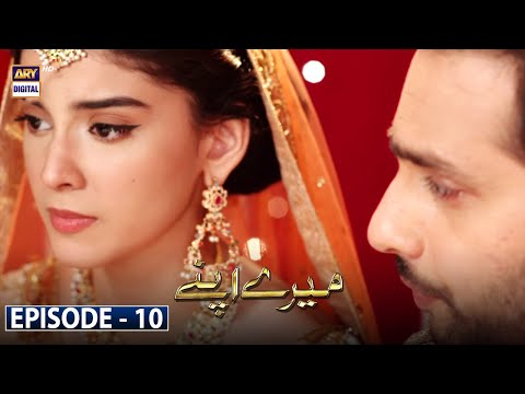 Mere Apne — Episode 10