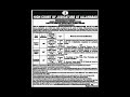 HIGH COURT VACANCY ALLAHBAD | #judiciary #jobvacancy #highcourt @Studywithleenu SUBSCRIBE 👍