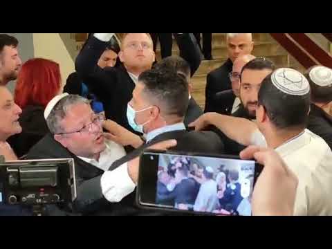 Otzmah Yehudit Chairman MK Itamar Ben Gvir clashing with Ra’am Chairman Mahmoud Abbas, May 11, 2022