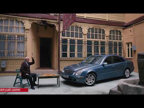 ისარგებლეთ 60 დღემდე საშეღავათო პერიოდით ავტოსესხზე სვის კაპიტალისგან - #2