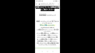 【英検準一級受けてきました】三度目の正直で一受かるかな？サンプル本よりも英検のＨＰで公開している過去問を解いたほうが絶対にいいと確信した