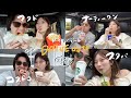 【爆食い】胃袋無限ドライブスルーデート