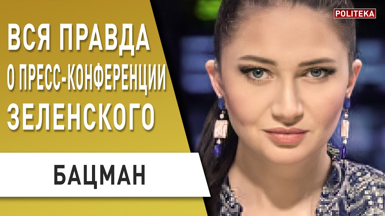 Инга мезеря в купальнике