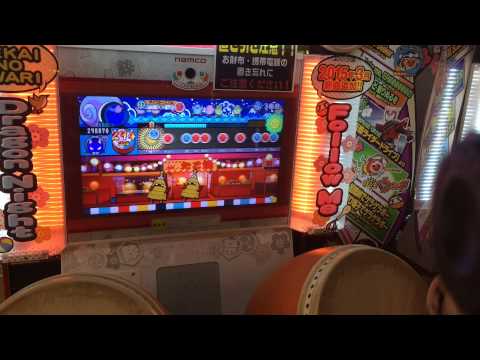 Rotter Tarmination でたらめ ソフラン手前まで不可1
