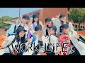 WORK≒LiFE