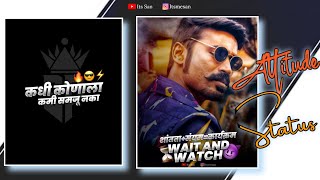 Kadhi Konala Kami Samju Naka | Attitude Whatsapp Status | #attitudestatus #marri