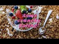 Asmr Crunchy Eating | 20 Minutes Of CRUNCHY Tingles&amp;Triggers.