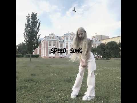 Yanix, Пошлая Молли - из ладони в ладонь (speed song) #fyp #speedsong #пошлаямолли #yanix