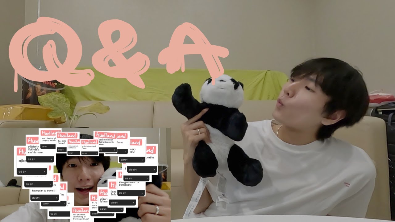 Q&A ครั้งแรกในชีวิต | หายไปทำอะไรมา?, แพลนในอนาคต....