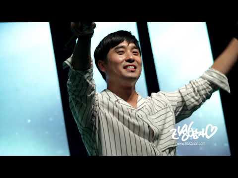 180919 먼데이키즈 [가을안부] 충남대 경상대학 축제