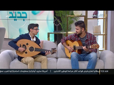 تناغم الألحان ما بين العود والجيتار