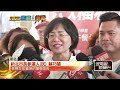 板橋廣德里長陷「雙重黨籍」爭議　周建和親曝「先藍後綠」攏有