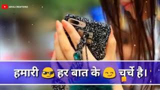 Mouni Roy Attitude girl status screenshot 5