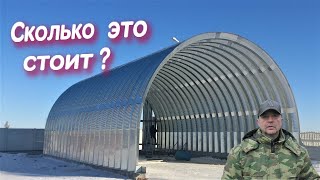 СТРОЮ КРОЛИКОФЕРМУ ВМЕСТЕ С ВАМИ Кролики содержание и разведение