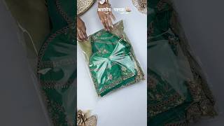 ॥🌸 Exquisite Sarees 🌸॥ COD Free All India | Book Order DM WhatsApp Us : +91 72020 35510 #saree