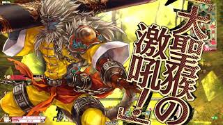 【WLW】令和マッハ大聖（vsジーン） #15【ダイヤEX00】