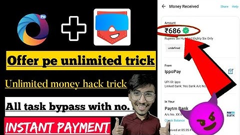 🔥Offer pe  App coin Hack | Offerpe UNLIMITED COINS HACK TRICK | Unlimited All bypass hack Without no