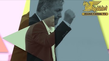شيباني: اسكوچيچ لياقت سرمربيگري تيم ملي ايران را ندارد