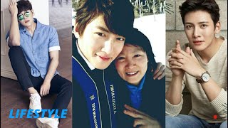 Ji Chang-wook Biography, Family,Car,Age,Net worth & lifestyle 2021