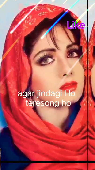 agur zindagi ho#agar zindagi ho tere sang ho mp3 song download pagalworld #aarpaar #adamasali #awaa