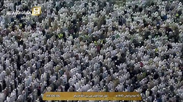 فجر الاربعاء 10-5-1440هـ للشيخ عبدالله الجهني من سورة النور