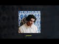 Carbonne Imagine Audio Officiel 