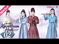 [INDO SUB] Kesetiaan Hati (Heart of Loyalty) EP02 | Zhang Huiwen, Wu Xize| YOUKU