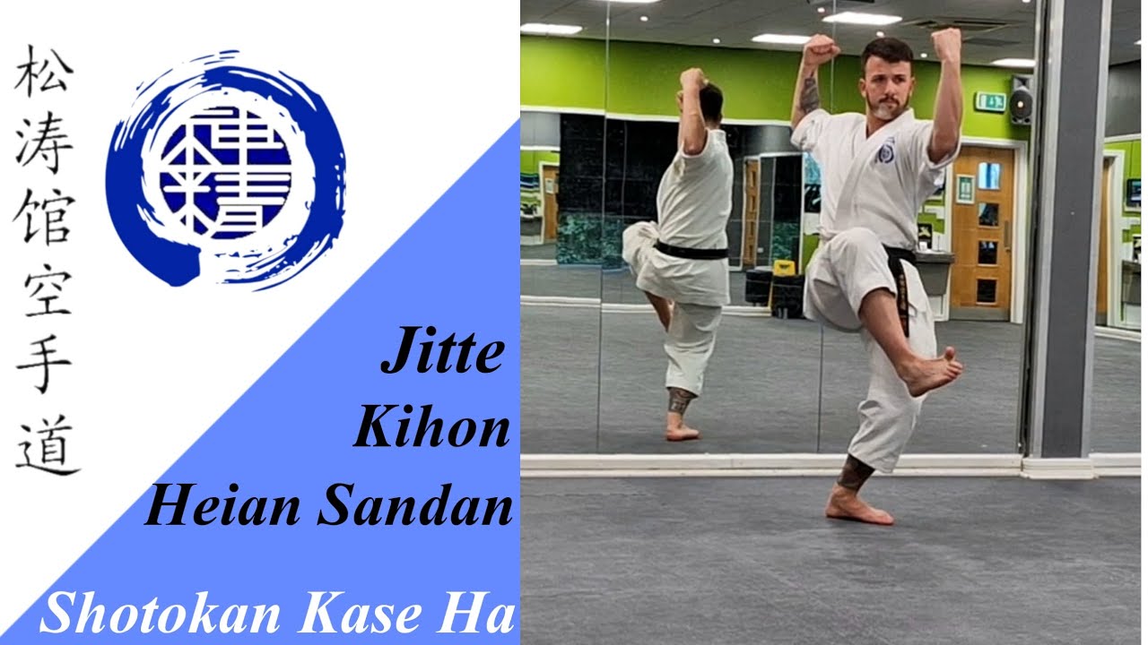 Shotokan Black Belt Training 🥋⛩️ - YouTube