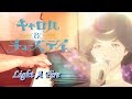 【Carole & Tuesday EP 12】《 Light a Fire - Alisa 》 Piano Cover By Yu Lun