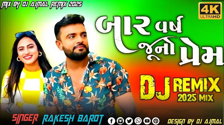 Rakesh Barot  Dj Remix 12 Varsh Juno Prem Gujarati Sad Song 2025#trending