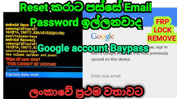 FRP Unlock New method | Google Account Baypass | samsung | Huawei | oppo|vivo|Redmi|Sinhala