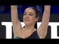 Lara Naki GUTMANN (ITA) | Women Free Skating | ISU World Championships Prague 2026 | #FigureSkating