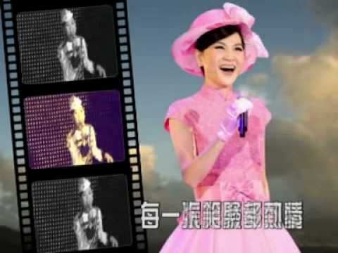 Watch 鳳飛飛好歌MV - 《彩虹的夢》 on YouTube Watch 鳳飛飛好歌MV - 《彩虹的夢》 on YouTube
