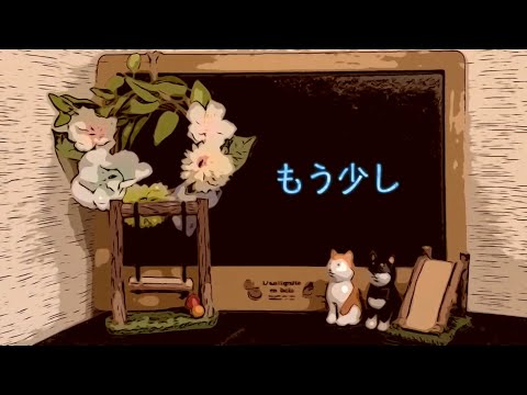 Kiroro もう少し(歌詞付き）Taka☆歌