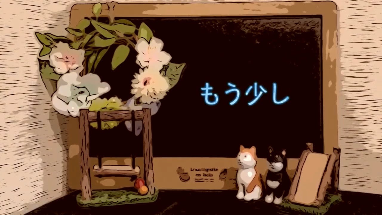 Kiroro もう少し(歌詞付き）Taka☆歌 - YouTube
