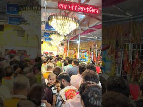 Jai maa chintapurni 🚩 #boostshorts #mandirdarshan #viralshorts #fyp #viralcontent #subscribe #viral